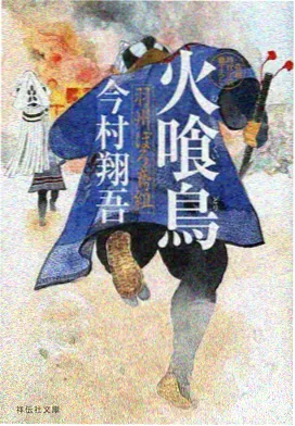 葬送的芙莉莲 在线视频网站