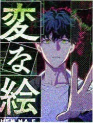 脱口秀大会 在线视频